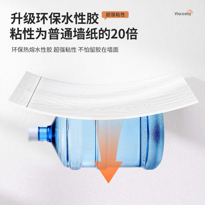 墙裙pvc铝塑板自粘仿瓷砖墙贴防水防潮客厅背景墙壁面装饰护墙板,淘宝优惠券,粉丝福利购,淘宝优惠卷