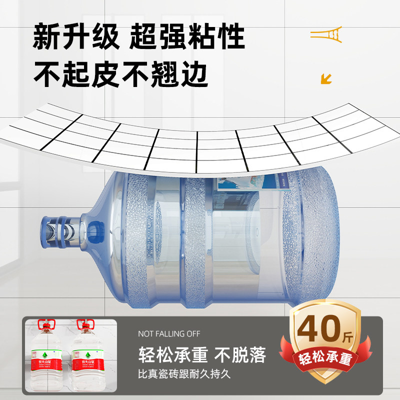 厨房防油贴纸橱柜子翻新仿瓷砖保护垫灶台面加厚耐高温大理石贴膜,淘宝优惠券,粉丝福利购,淘宝优惠卷