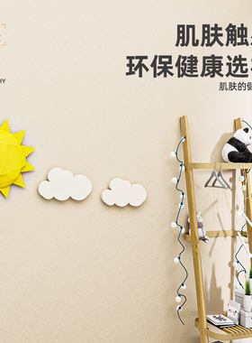 母婴级无味无醛墙纸99%强效抑菌