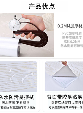 纯白色卧室温馨风防水防潮墙纸纸