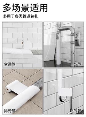 下水管道美化贴纸装饰油烟机空调厨房包燃气遮丑木纹遮挡神器生锈
