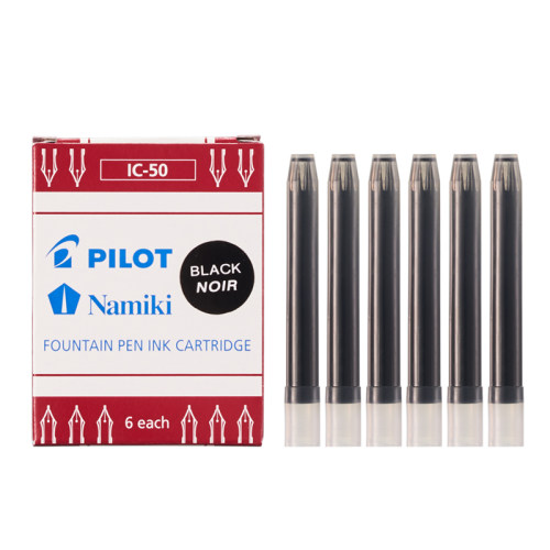 日本Pilot百乐IC-50一次性墨水囊墨胆墨水芯78G/88G/笑脸贵妃钢笔通用非碳素不堵笔顺滑便携直液式V5/V7墨囊 - 图3
