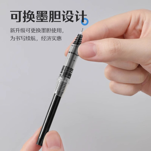 日本Pilot百乐BXC-V5/V7中性笔大V5升级版水笔直液式针管笔0.5mm学生刷题专用速干黑笔办公签字笔可替换墨囊 - 图3