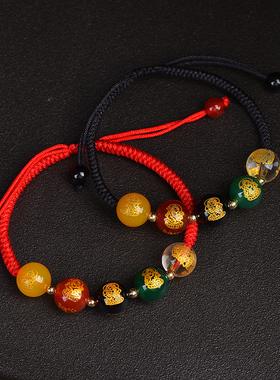 天然玛瑙五路财神转运珠手链