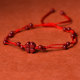 Cinnabar anklet women's natural genuine red rope anklet