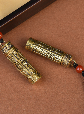 可打开装朱砂的空心吊坠