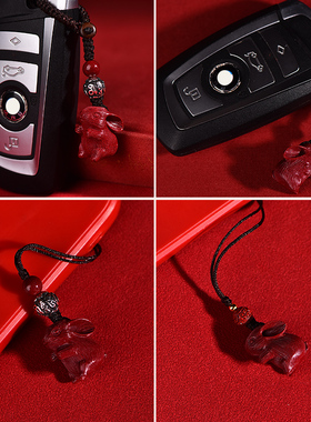 属兔本命年挂件兔年护身符兔子