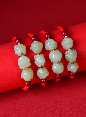 马狗猪兔羊蛇鸡牛猴鼠龙三合手链