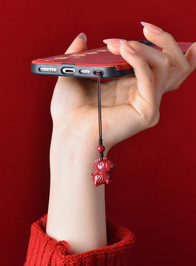 朱砂本命年马上有钱钥匙扣手机链