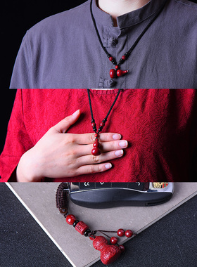 红绡葫芦平安车内儿童天然原石