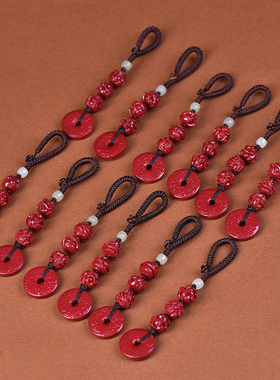 朱砂三合六合生肖挂件