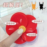 Невидимые фрукты мода 涿 Свежий феникс  颜 颜 颜 隐 隐 隐 隐 隐 隐 隐 隐 隐 隐 隐 隐