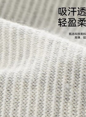 月子专用保暖护膝护肘护腕护踝护腰套装关节产后孕妇膝盖女士夏季