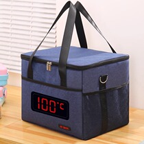 Insulated Bag Lunch Box Carry-on Bag Thickened Aluminum Foil Office Elementary School Students Winter Super Long Insulation Long-lasting Boxed Lunch Bag