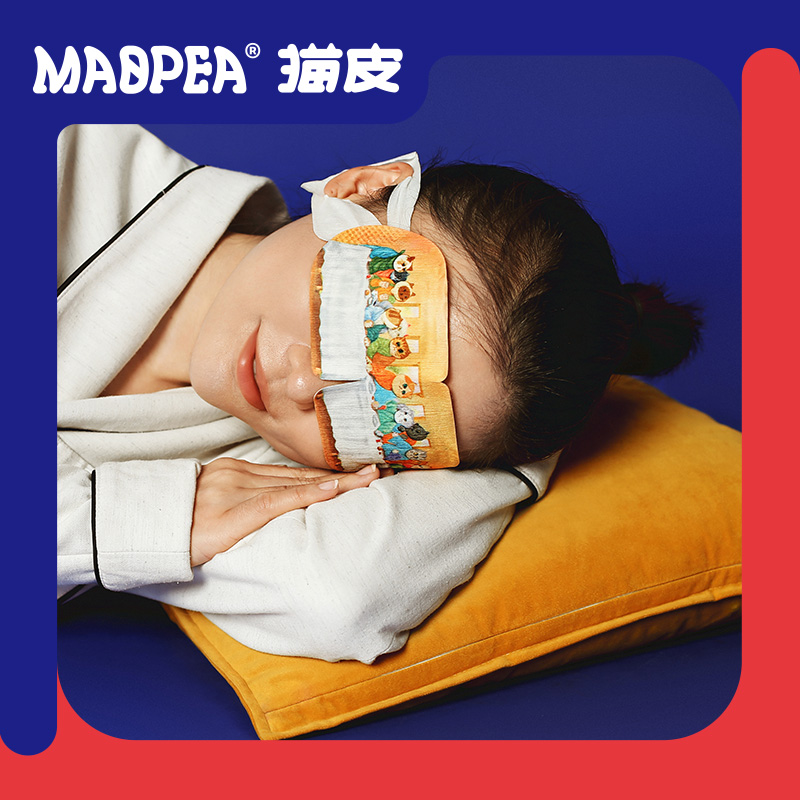 蔡氏福宁蓝风铃蒸汽眼罩遮光睡眠热敷眼罩遮光学生舒缓眼疲劳眼罩,淘宝优惠券,粉丝福利购,淘宝优惠卷