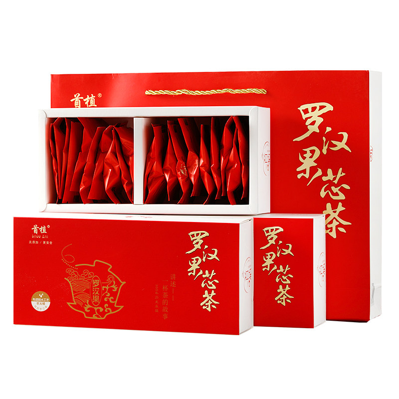 桂林首植罗汉果礼盒装低温脱水永福 御景园食品罗汉果