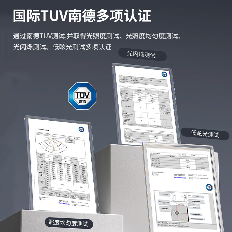 落地护眼大路灯全光谱学习专用儿童客厅卧室学生阅读台灯立式台灯