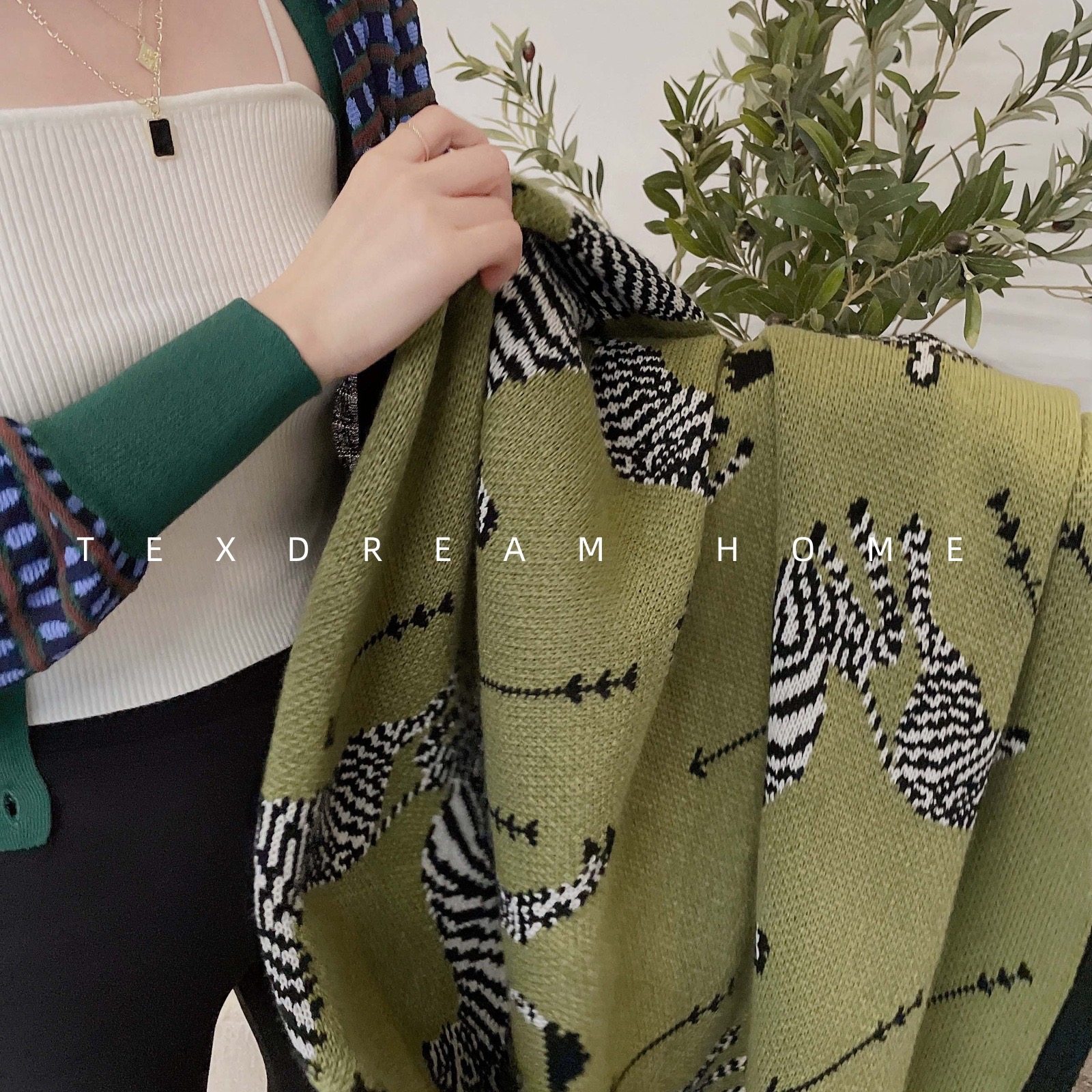 Texdream态度 橄榄绿斑马沙发盖毯抱枕卧室空调午睡针织毯可机洗