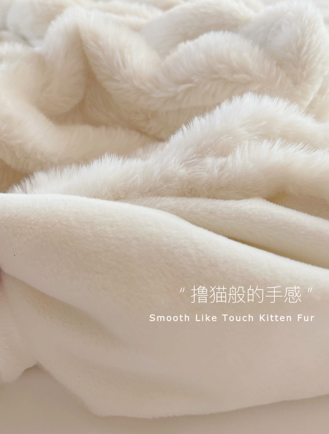 Texdream态度 扎染仿兔毛毯 秋冬超柔休闲毯子简约沙发毯盖毯轻奢,淘宝优惠券,粉丝福利购,淘宝优惠卷