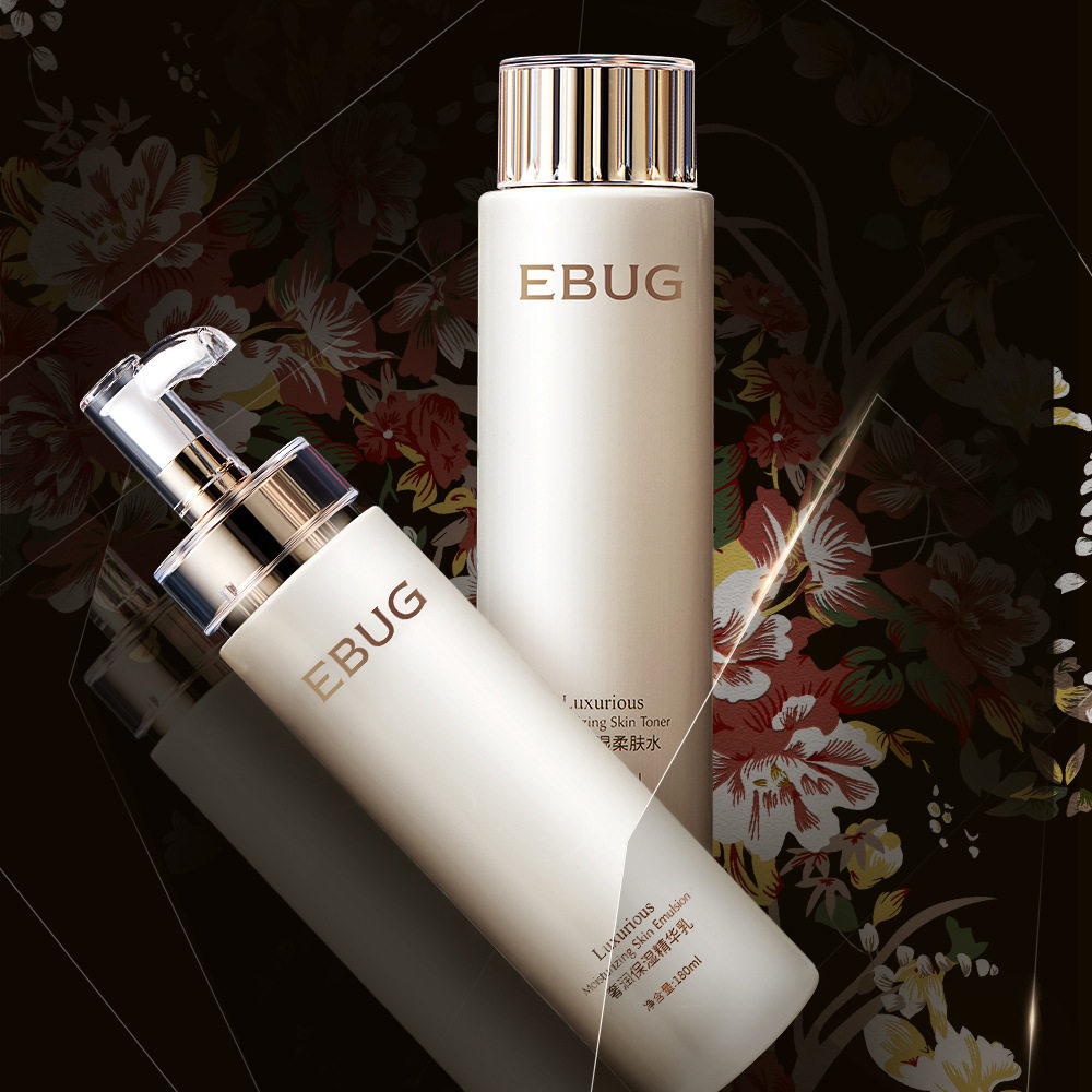 水乳套装孕妇可用孕期补水用的套盒 佳壹丽面部套装