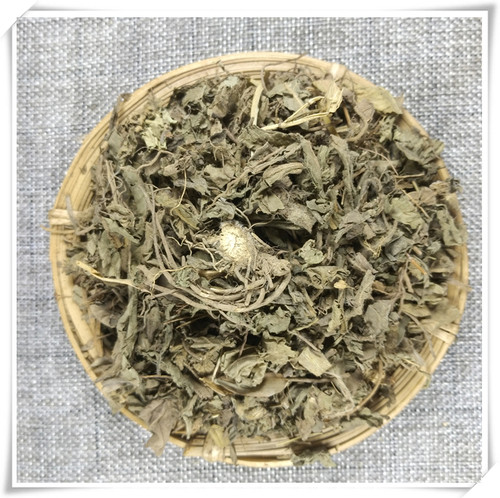 地胆草 500g 草鞋底 磨地胆 地苦胆 地胆头 新鲜干货非中药材粉 - 图1