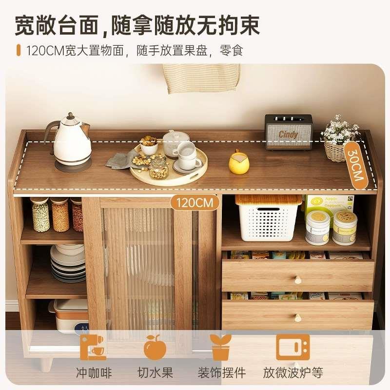 新品卓禾(家具)日式实木色餐边柜客厅靠墙置物柜茶水柜厨房柜子储