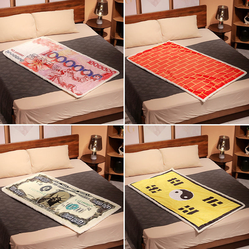 创意办公室午睡午休空调毯子人民币毛毯钞票百万美元美金盖腿午觉,淘宝优惠券,粉丝福利购,淘宝优惠卷