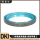 DKBI excavator iron shell dustproof DKI7/108/11