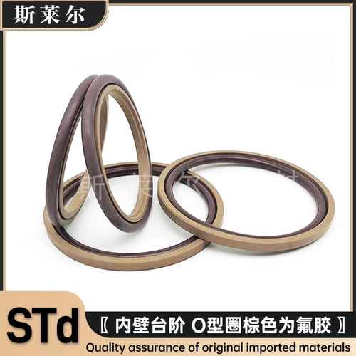 轴用格莱圈/斯特封BSJ/GRS/STd-35*42.5*3.2*4.2组合活塞密封圈 - 图0