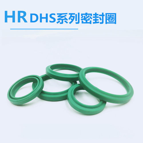 进口墨绿DHS32*40*5/6.5油缸尘封圈  DH JA FA挡尘防尘液压油封 - 图1