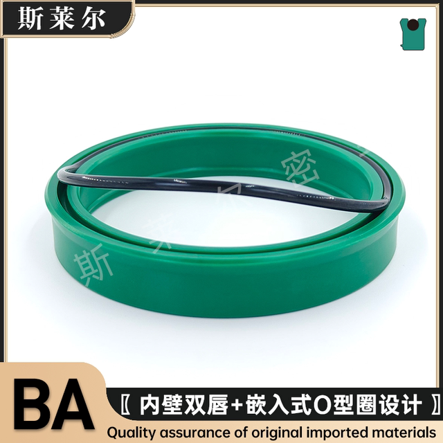 Imported German polyurethane reinforced BA super wear-resistant UN+O