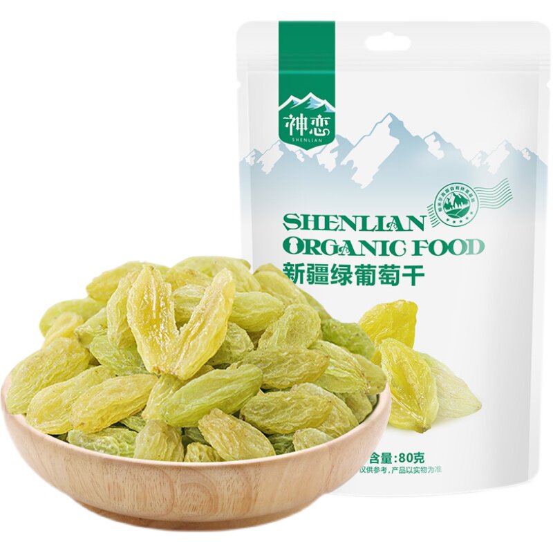 神恋新疆80g袋装免洗即食绿葡萄干 珍滋味食品葡萄干