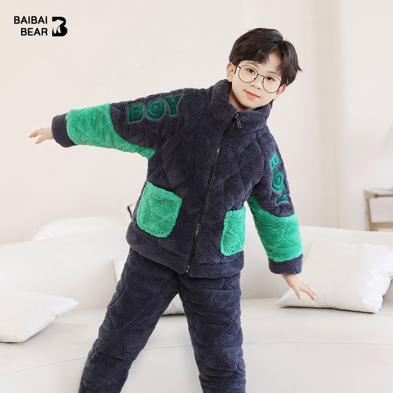 摆摆熊男童睡衣珊瑚绒冬季保暖加厚法兰绒三层夹棉冬款加绒家居服,淘宝优惠券,粉丝福利购,淘宝优惠卷