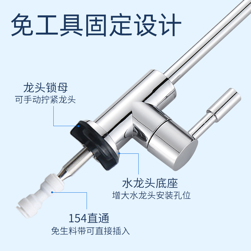 净水器直饮水龙头2分鹅颈家用饮水机双出水过滤水咀纯净水机配件-图3