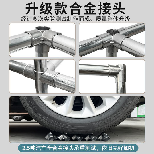 Tubo de acero con interfaz de aleación que engrosa y soporta carga 1500Jin Jin es igual a 0,5 kg