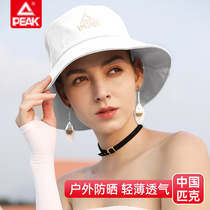Pike sunscreen cap woman 100 lap fisherman hat big hat peak visor sunhat and summer sun hat