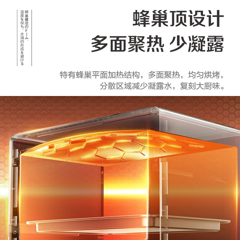 【自营】松下蒸烤箱家用空气炸烤箱 天猫国际自营全球超级店电烤箱