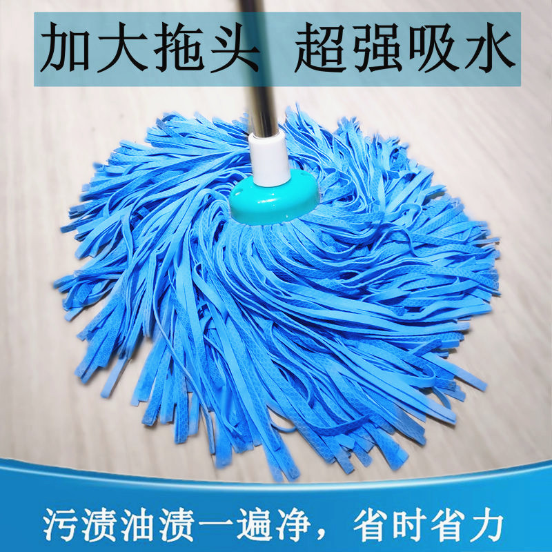 鹿皮巾拖把懒人鸡皮墩布传统水拖老式手拧圆头无水痕拖布家用客厅,淘宝优惠券,粉丝福利购,淘宝优惠卷