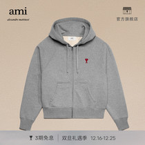 AMI male and female hominin 23 autumn winter new red loving embroidered cotton casual connected hat zipped sweatshirt