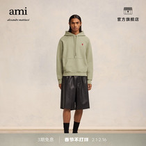 AMI male and female hominin 24 Early spring new red loving embroidered cotton casual Lianhood