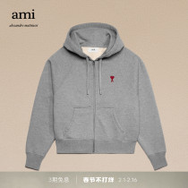 AMI male and female hominin 23 autumn winter new red loving embroidered cotton casual connected hat zipped sweatshirt