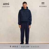 AMI male and female hominin 23 autumn winter new red loving embroidery loose cotton with shoulder sleeve casual even cap