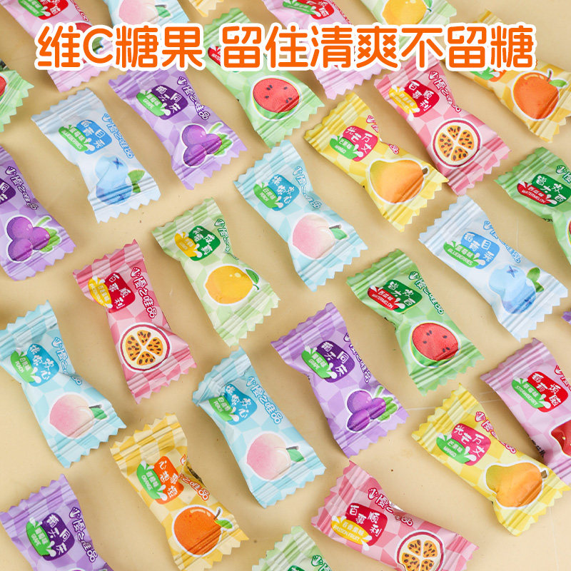 网红糖果清凉混合维C缤纷薄荷糖硬糖多种口味水果糖休闲零食批发,淘宝优惠券,粉丝福利购,淘宝优惠卷