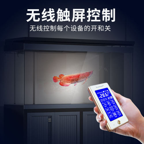 沃尔达WD-C302遥控器无线控制鱼缸灯控制器鱼缸用品遥控插排 - 图0