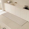Jiarong kitchen floor mat is water-absorbent, non-slip and anti-fouling