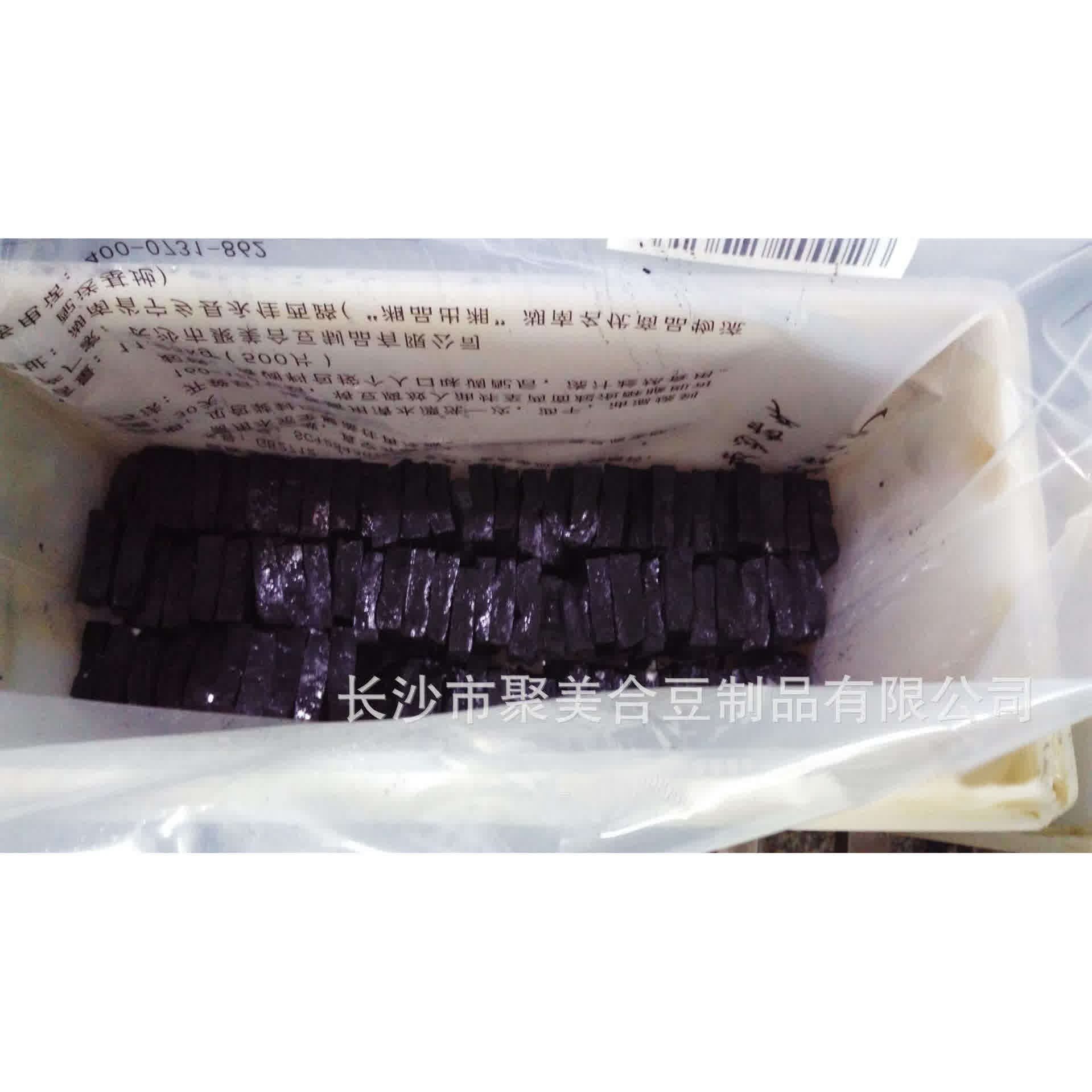  晶客豆腐干