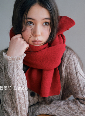 蓝墨竹 2026 秋冬新款宝蓝色针织围巾女堆堆围脖文艺复古百搭