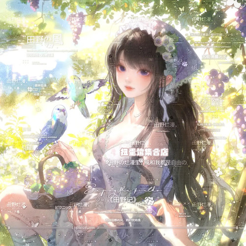 抱盒30张 也宜直购 卡通姐妹女生插画头像扭蛋原创圈 高清无水印 - 图1