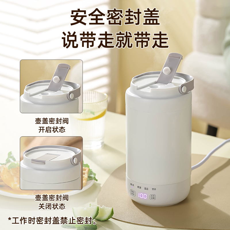 摩茶迷你煮粥神器全自动小型电炖炖锅家用熬粥专用锅便携炖煮杯 - 图1