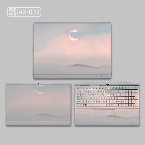 适用神州战神S8D6笔记本贴膜Z8DA7NP外壳Z8D6电脑贴纸Z7DA5NS神舟Z7M/Z7T/S8/G8游戏本CU5NB保护膜SF1外壳膜 - 图0